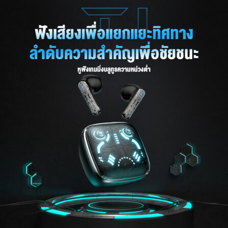 หูฟังเกมมิ่งไร้สาย ONIKUMA T1 TWS BLUETOOTH GAMING EARPHONES - สีดำ_3